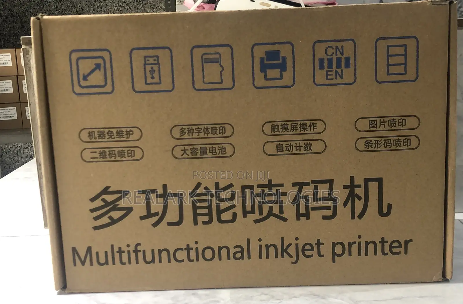 Portable Intelligent Code Printer