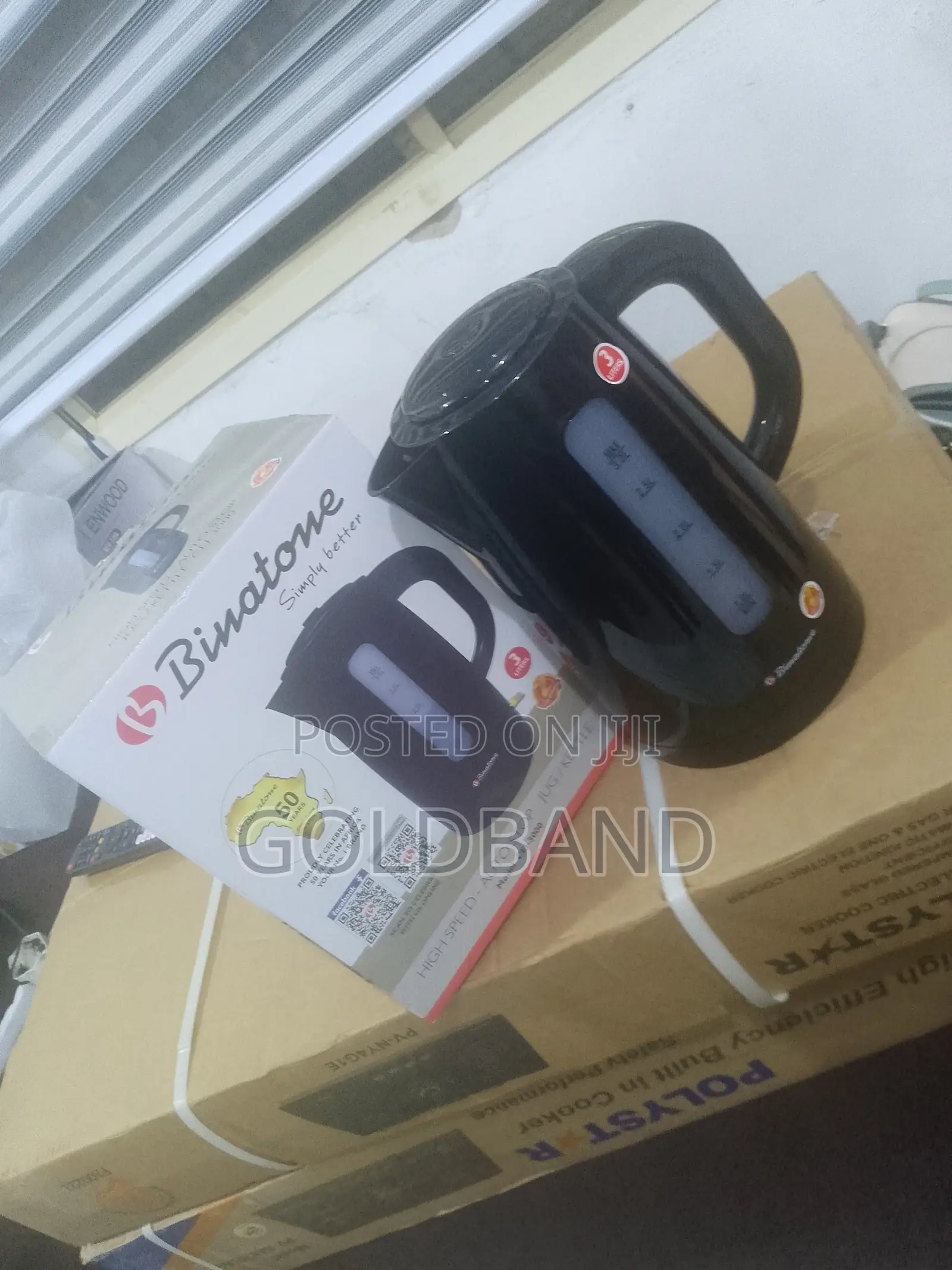Binatone 3l Water Kettle – Stainless Steel Body