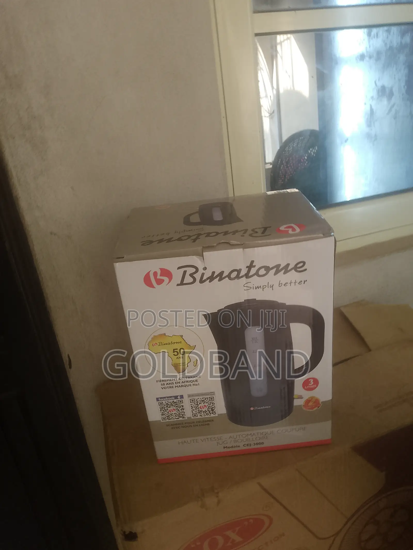 Binatone 3l Jug – Safety Lid Lock Feature