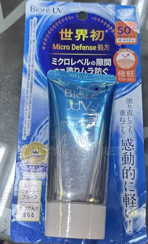 Biore Uv Watery Essence SPF 50+ Pa+ 