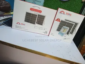 SMS Floodlight 200w