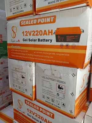 220ah/12v Sealed Point Dry Cell Battery