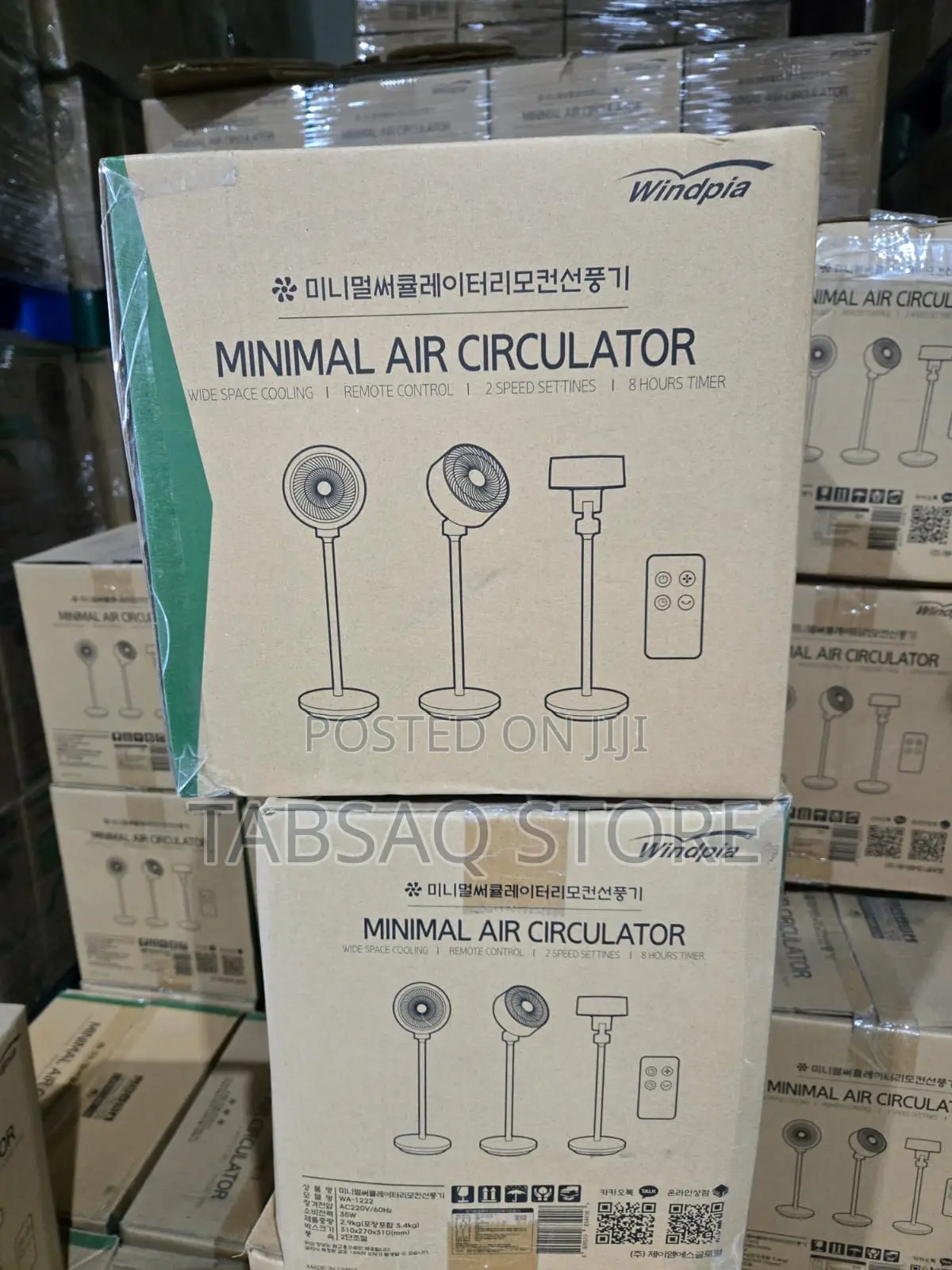 Windpia Remote Control Fan/Circulator, 2 in 1