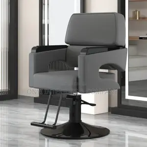 Exotic Barber Chair