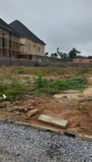 Estate Land for Sale in Galadimawa- Land Size: 750sqm