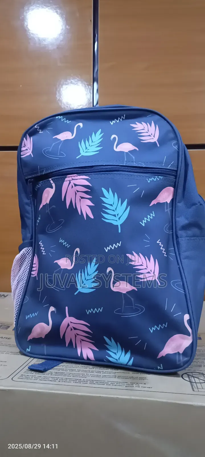 Small Backpack Featuring Flamingo and Leaf Pattern