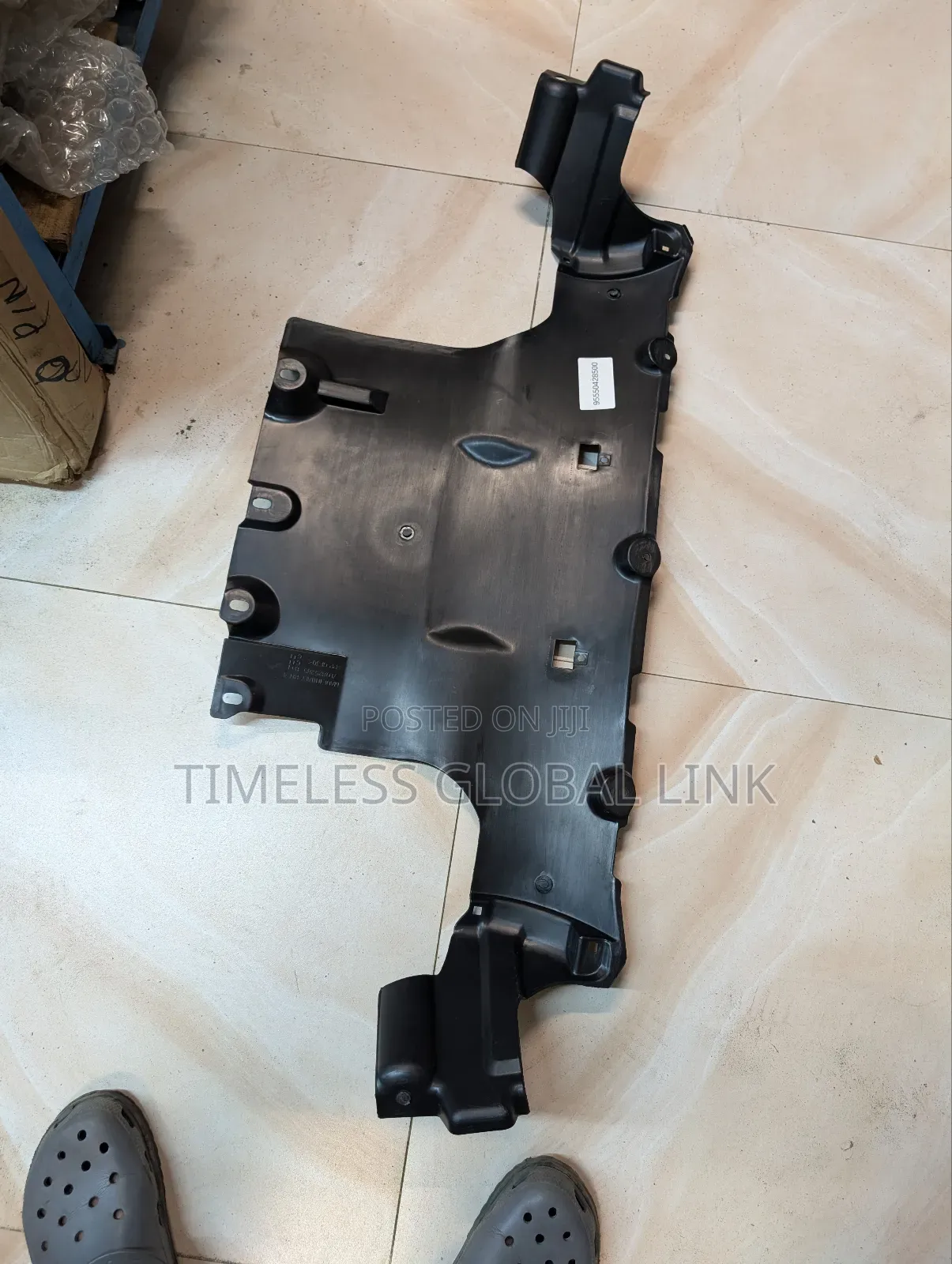 Engine Protector Porsche Touareg Audi