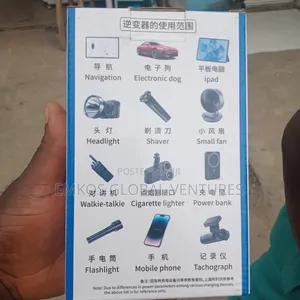 Vehicle Inverter