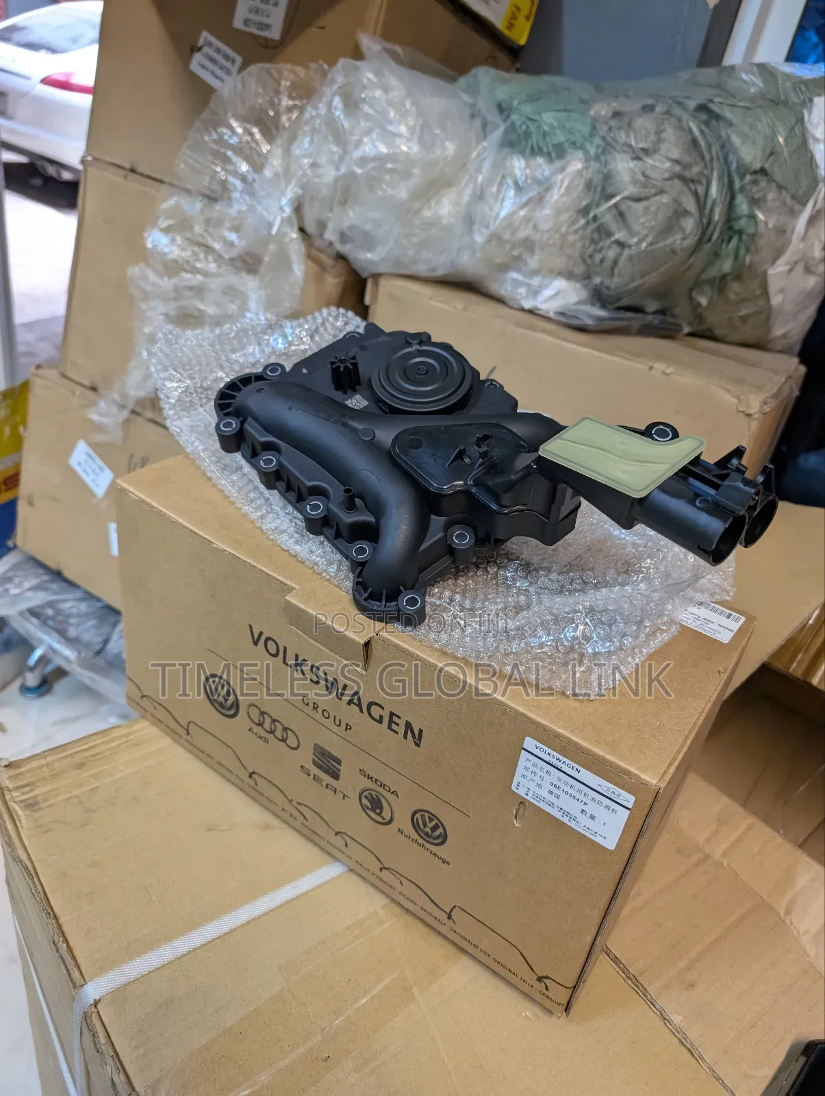 PCV Valve A7 A5 Q5