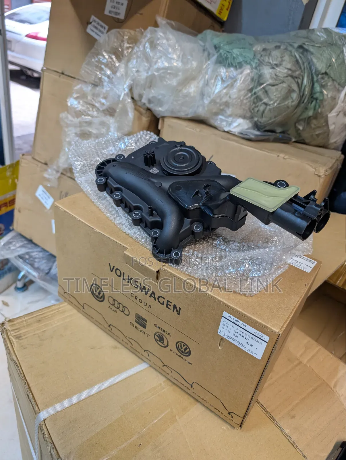 PCV Valve A7 A5 Q5
