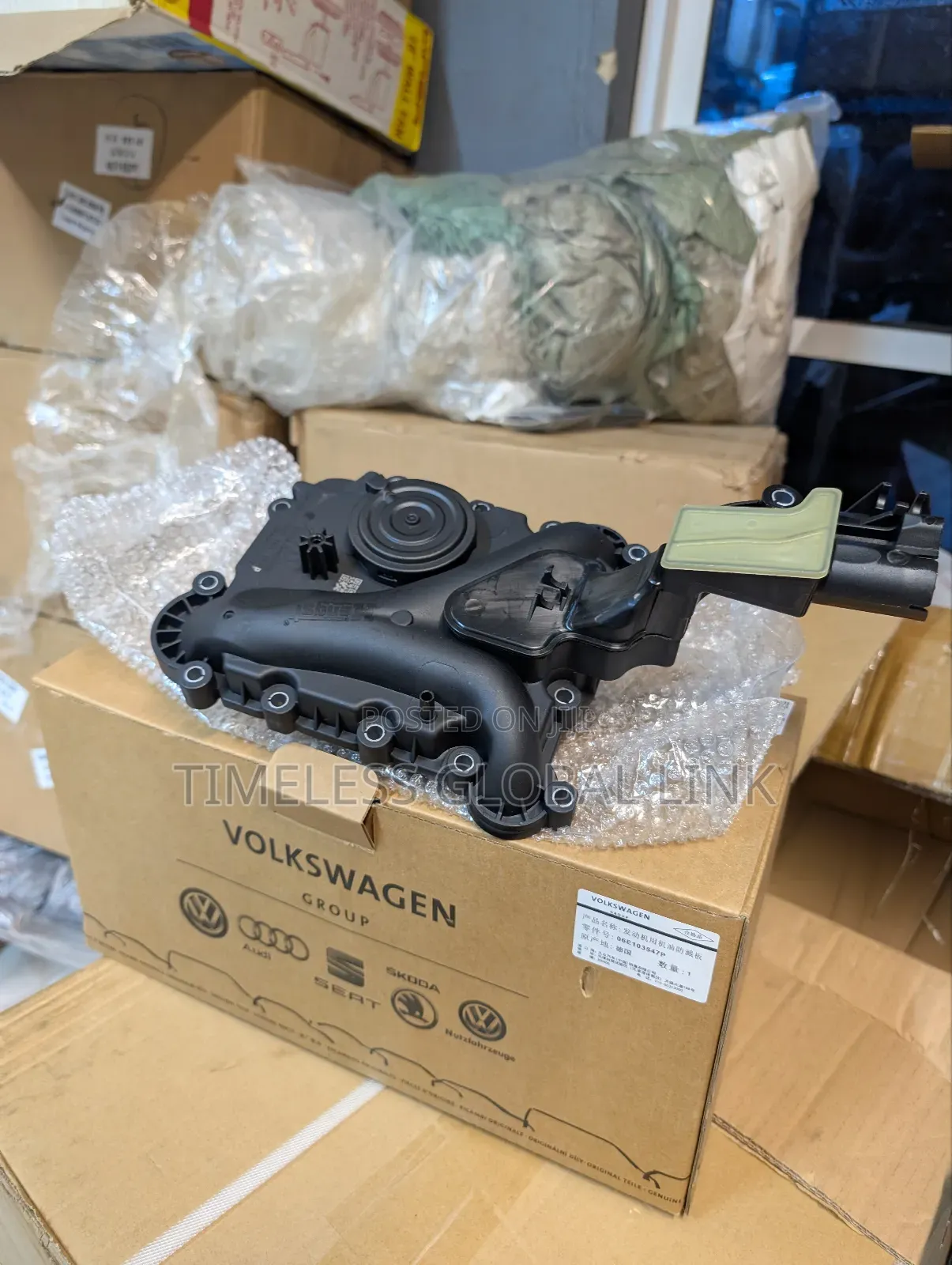 PCV Valve A7 A5 Q5