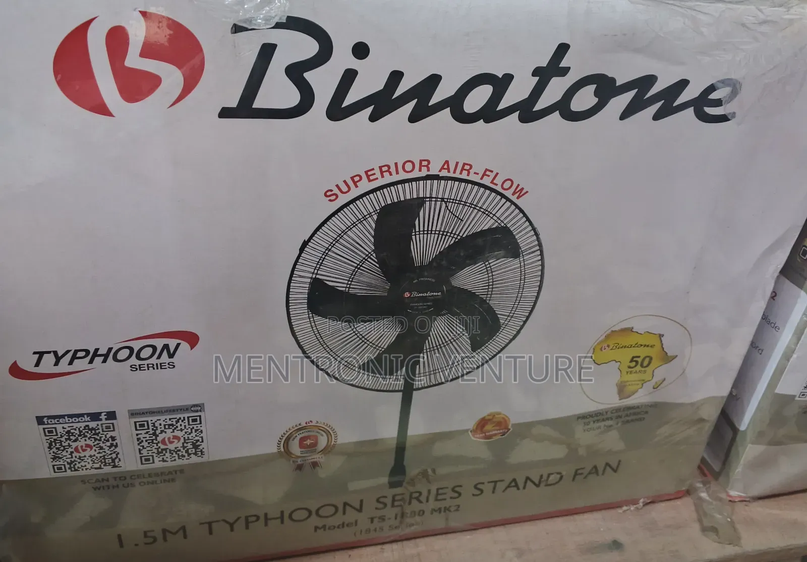 Binatone Standing Fan Ts1880