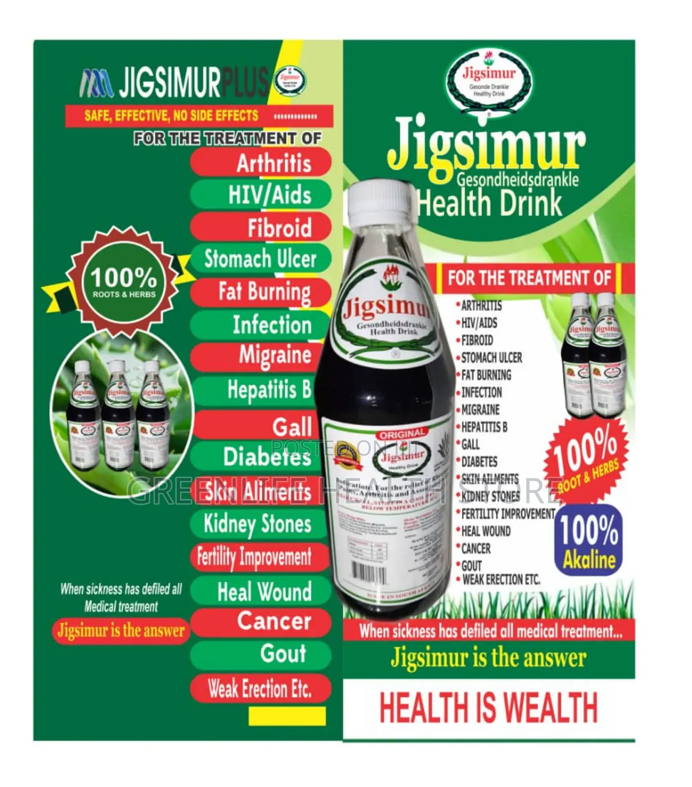 Jigsimur Herbal Drink