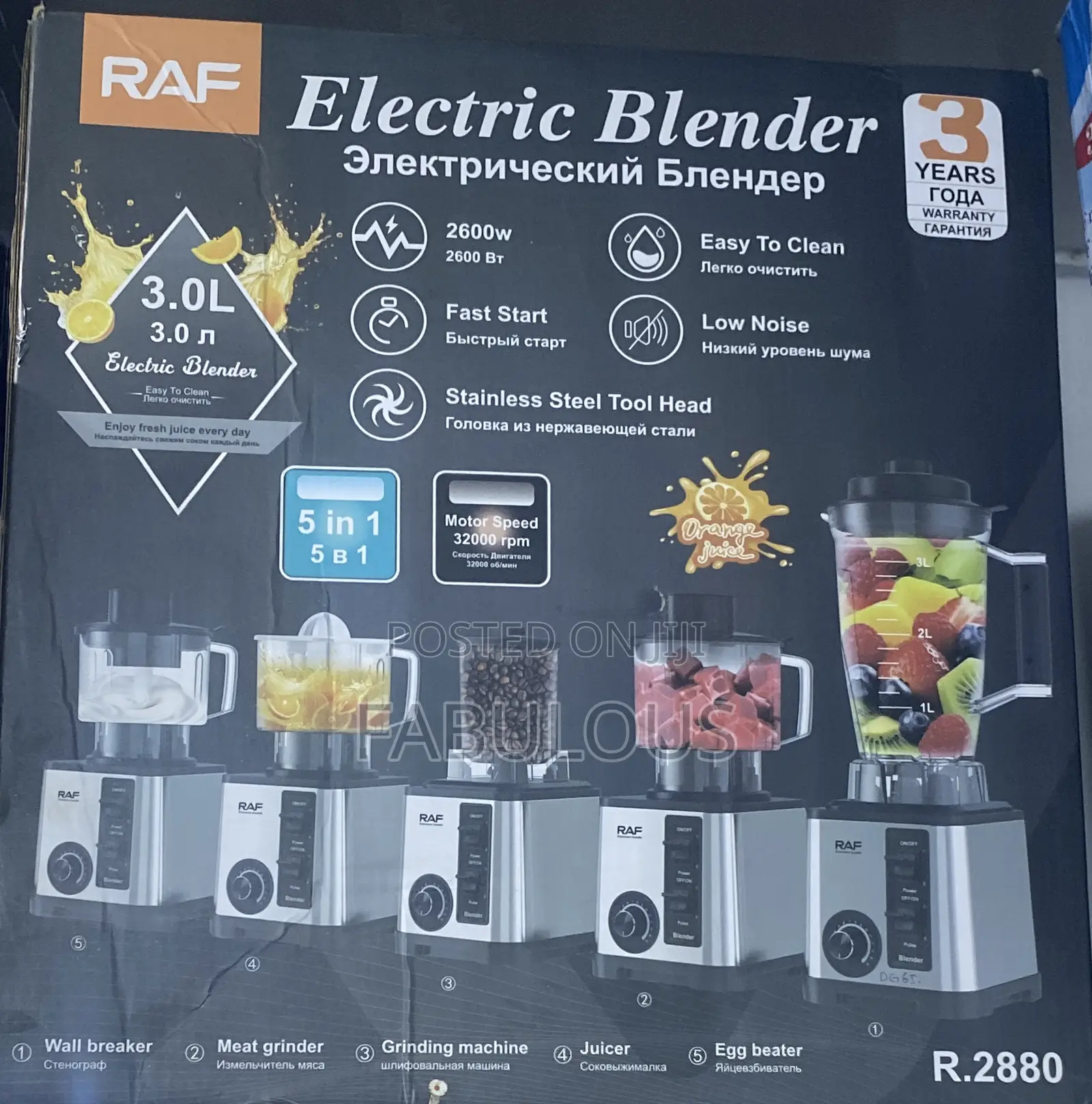 Raf 5 In 1 Food Processor Blender