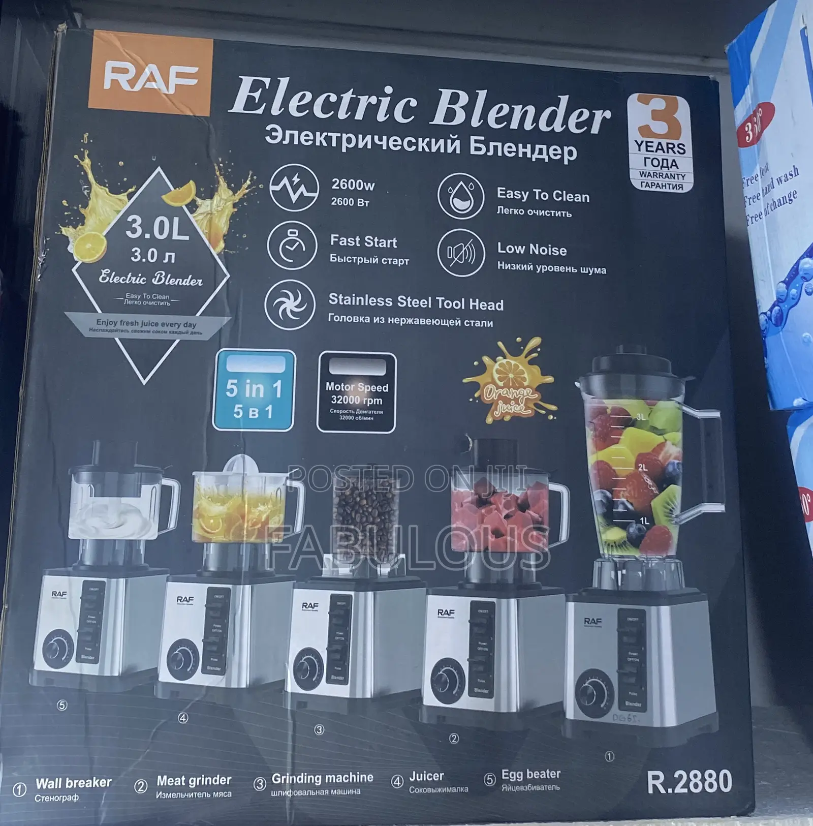Raf 5 In 1 Food Processor Blender