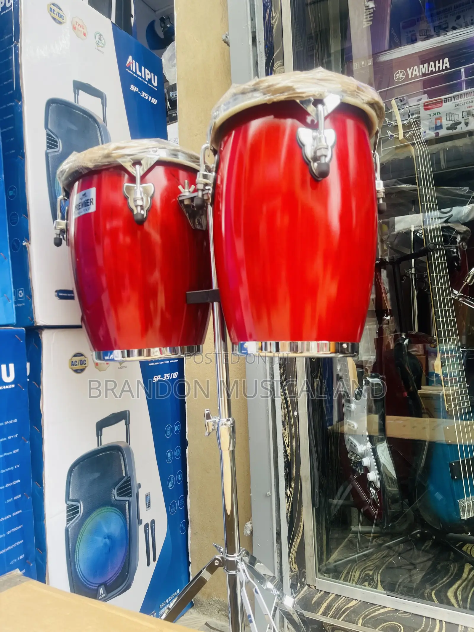 Small Conga Drum