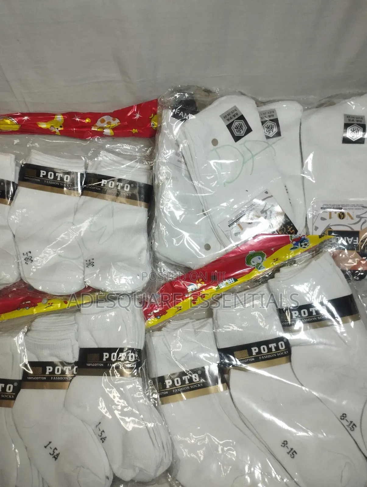 Children Undies