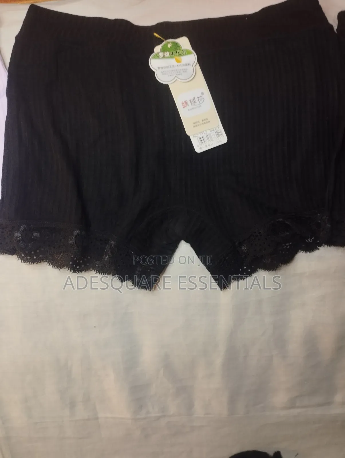 Children Undies