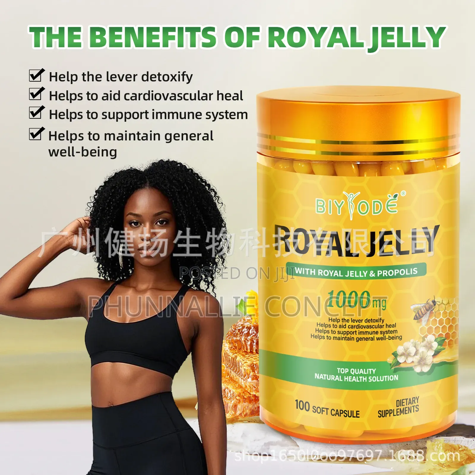 Royal Jelley 1000mg