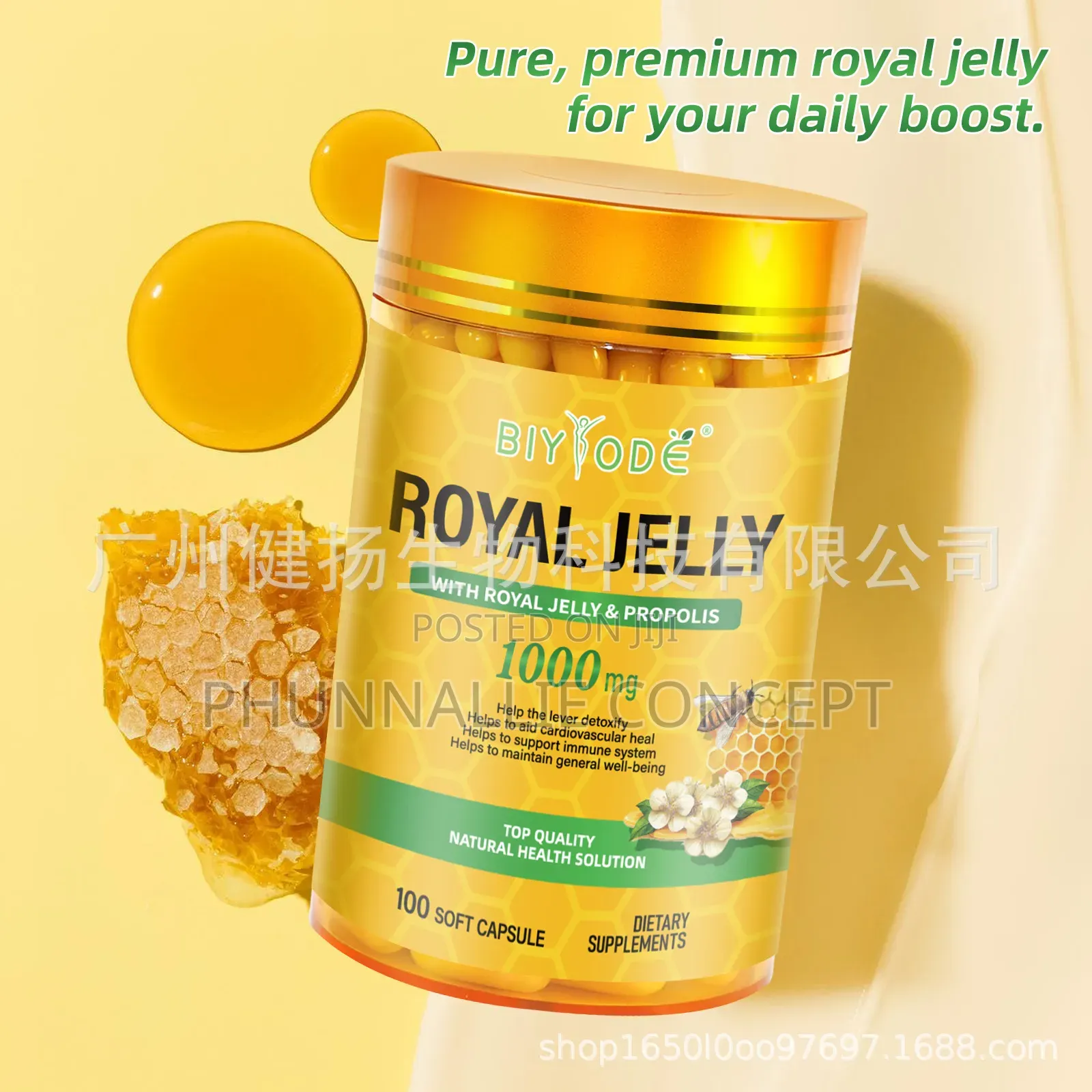 Royal Jelley 1000mg