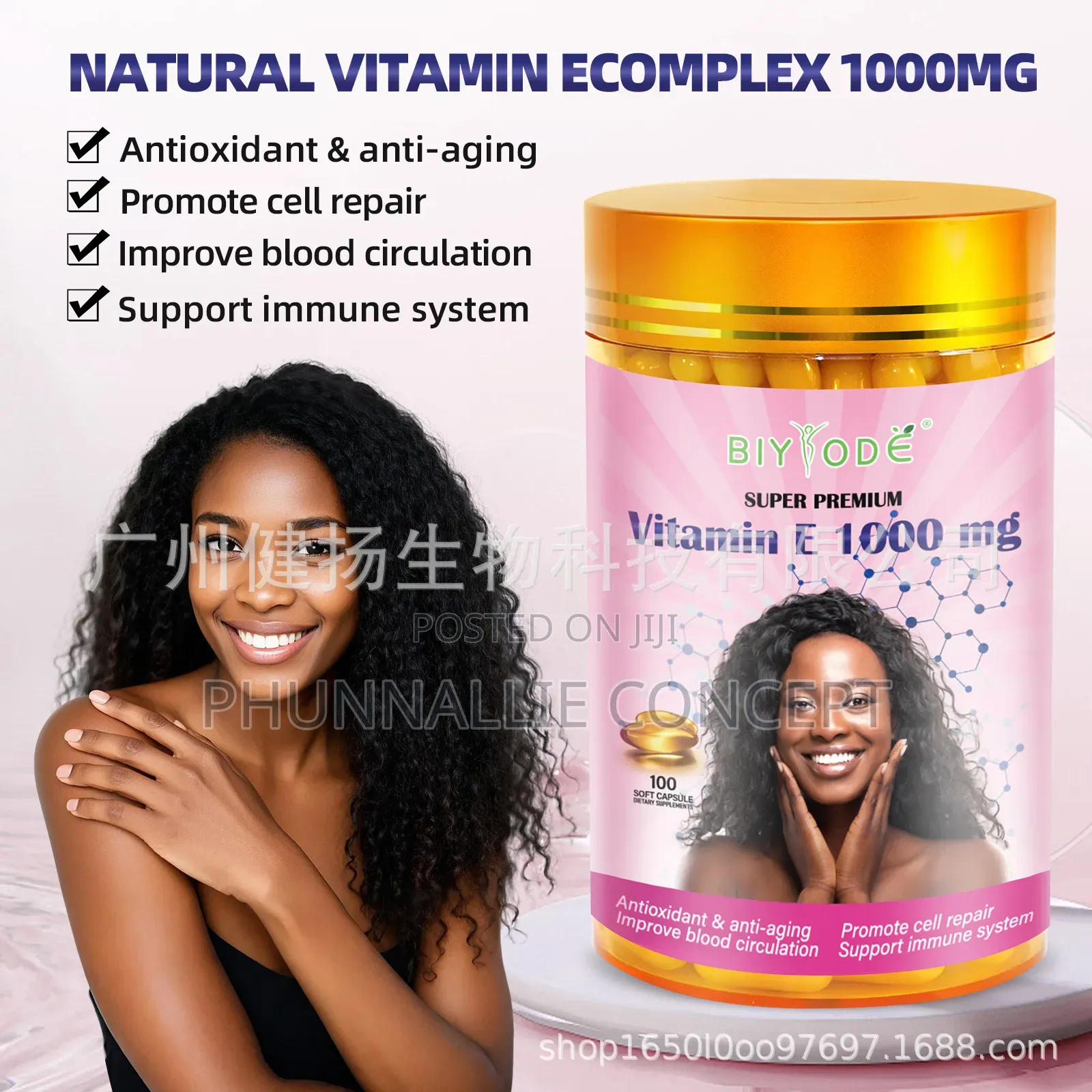 Vitamin E 1000mg