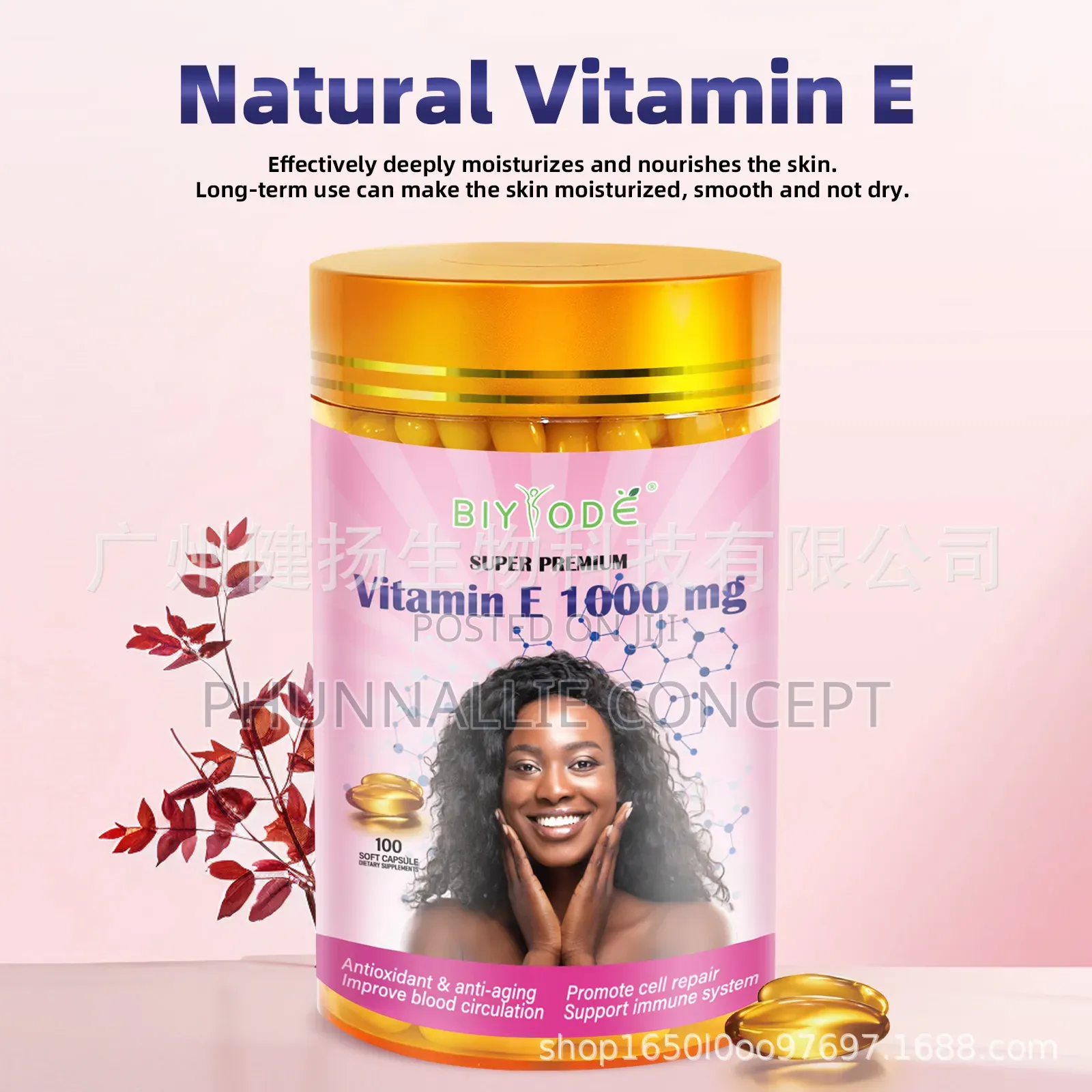 Vitamin E 1000mg