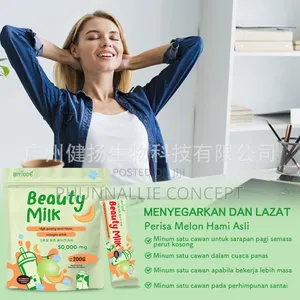 Beauty Milk Skin Glow Milk(Apple)