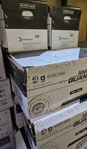 200ah Amaron Quanta
