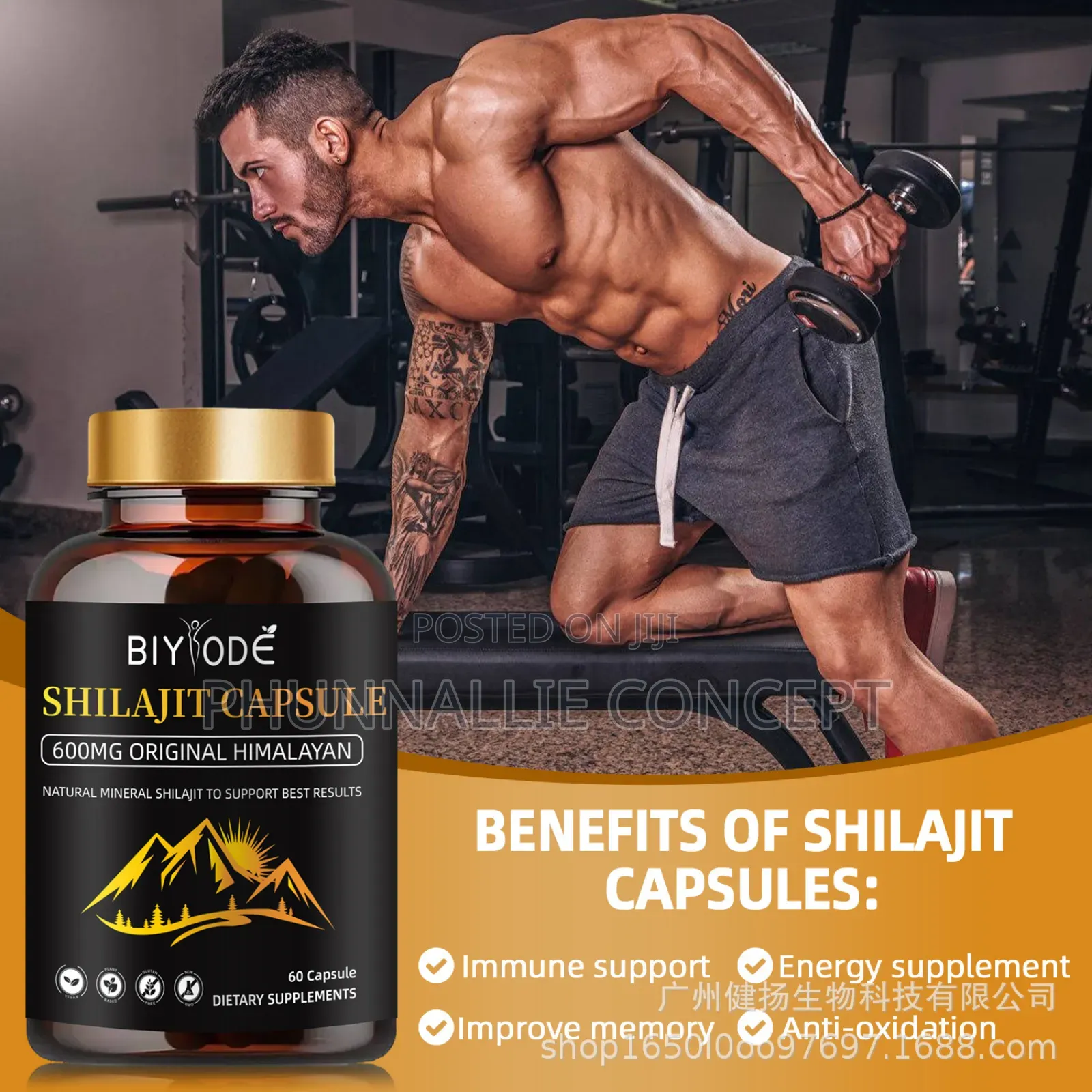 Shilajit Capsule With Himalayan