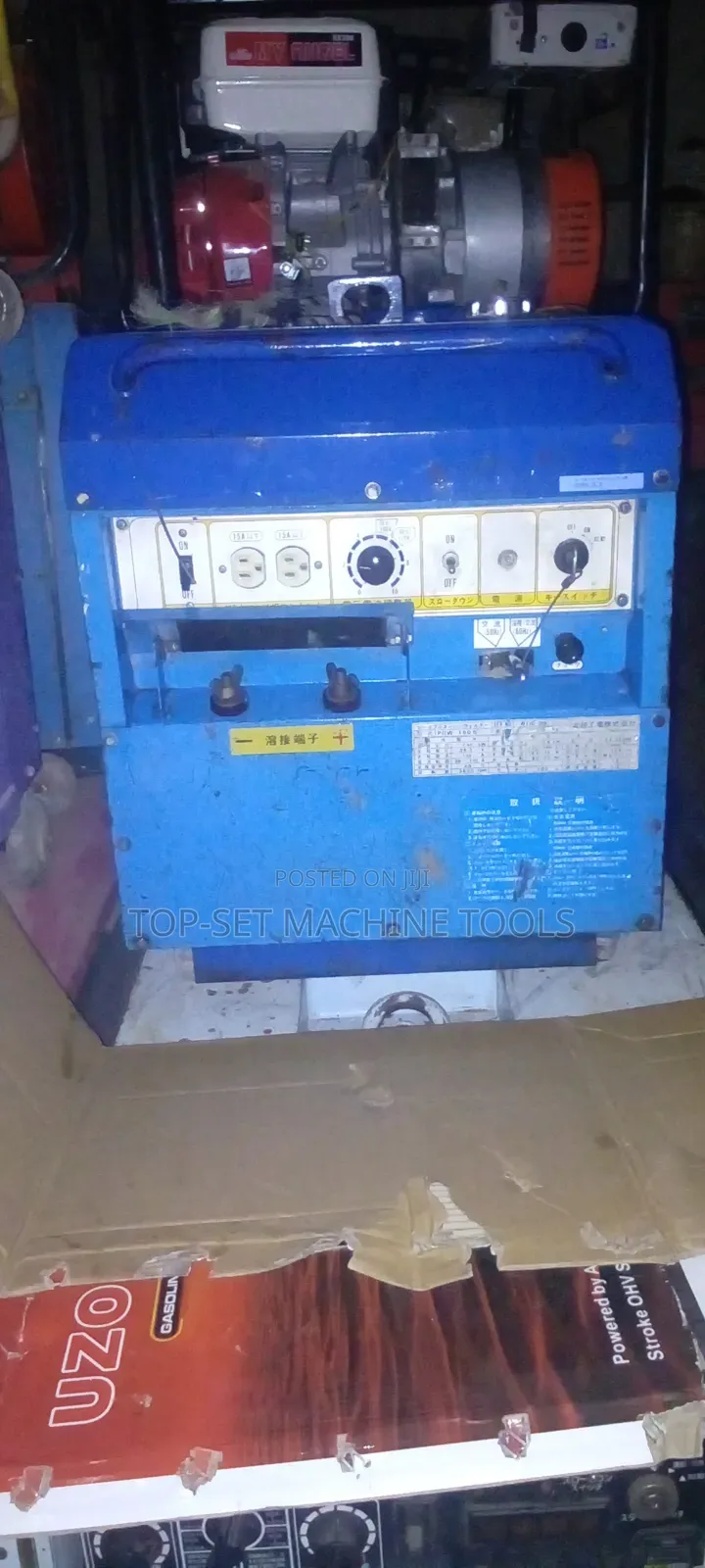 Air Man Self Welding Generator