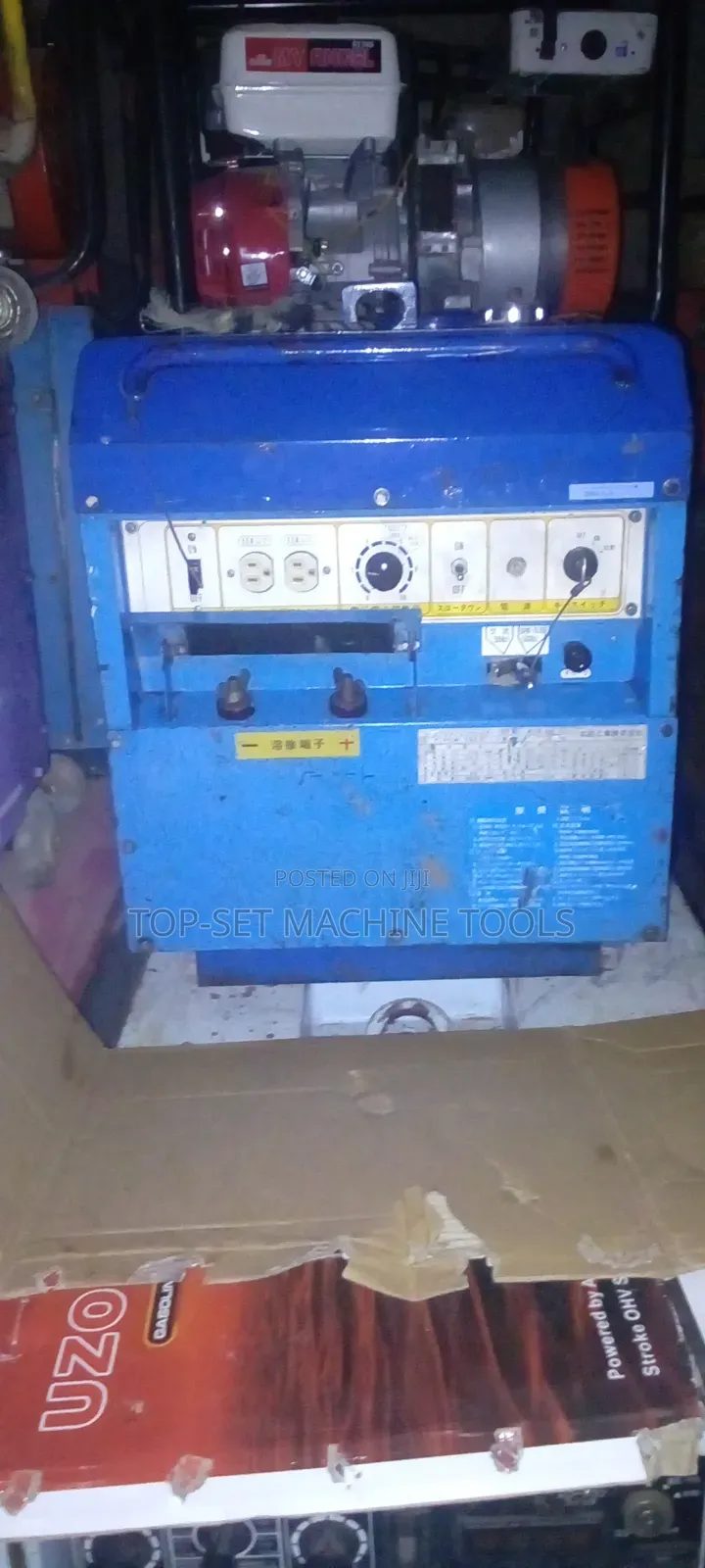 Air Man Self Welding Generator