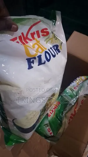 Elkris Swallow Oat