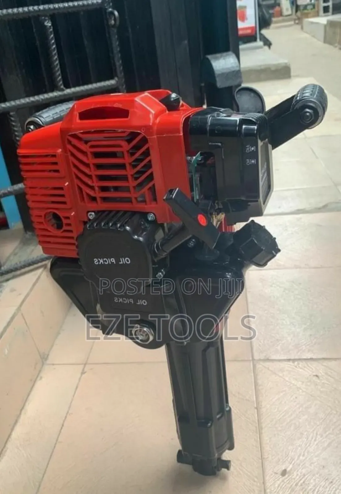 Gasoline Jack Hammer Machine