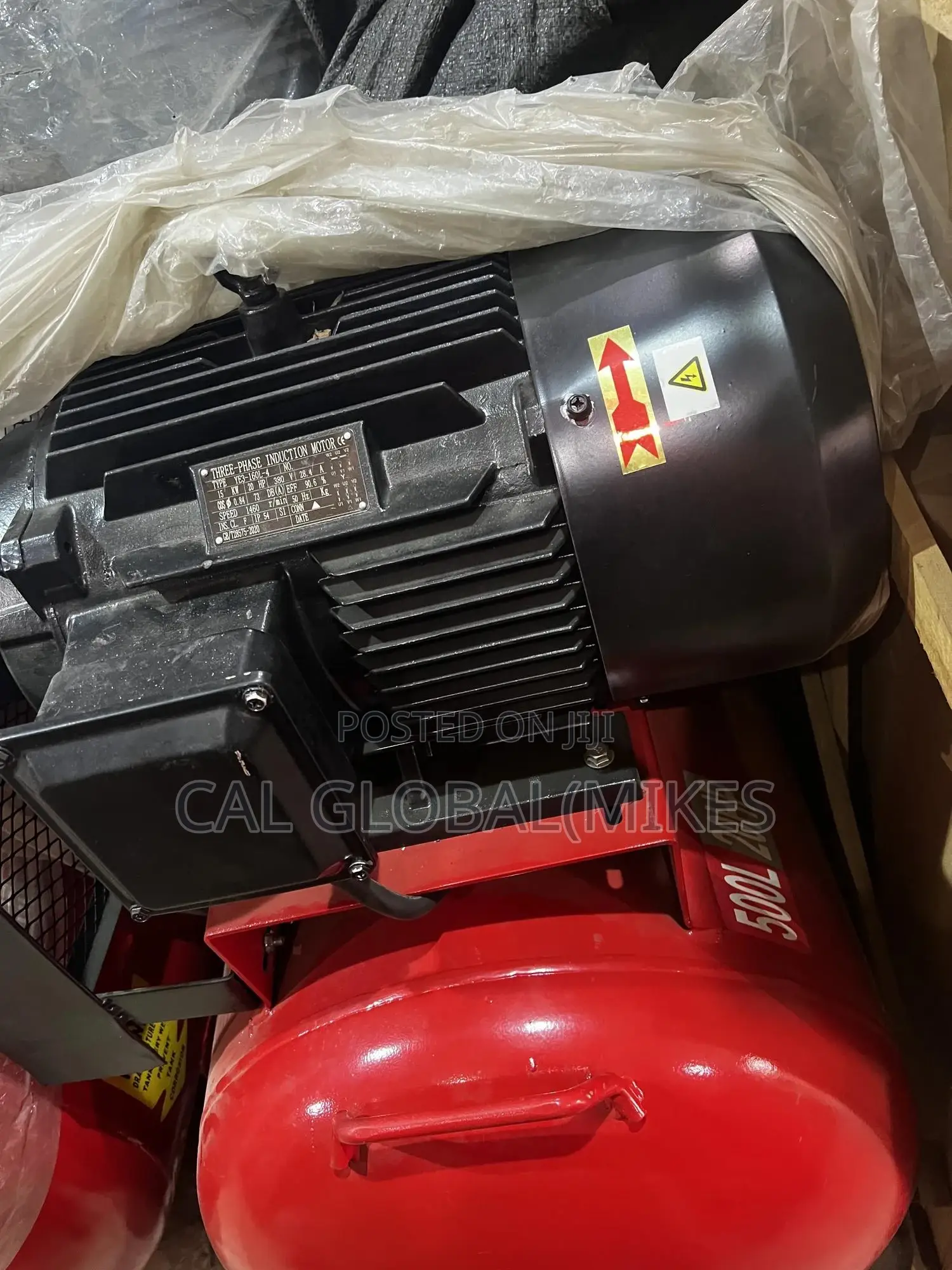 1000l Air Compressor