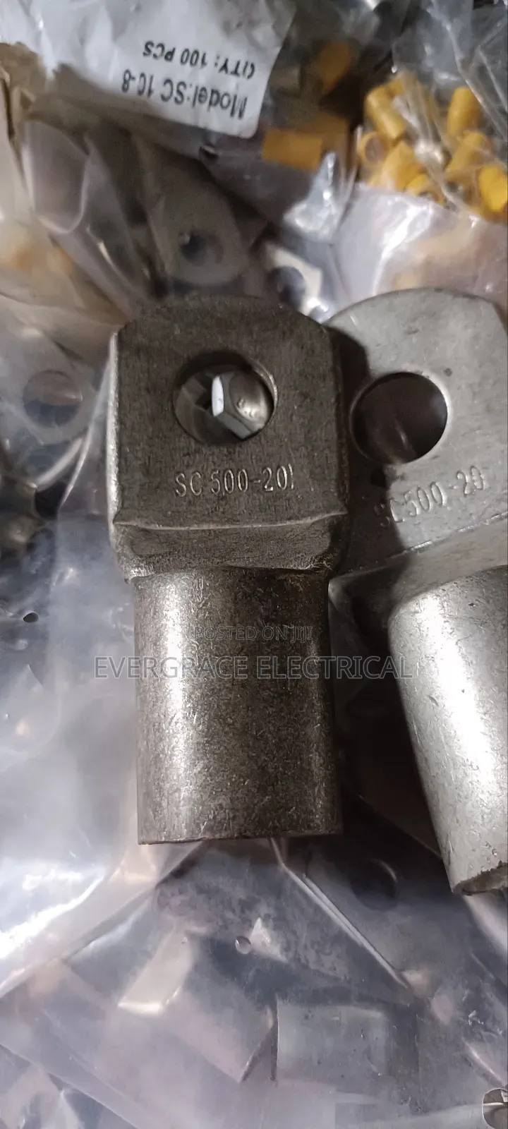 500mm Cable Lug