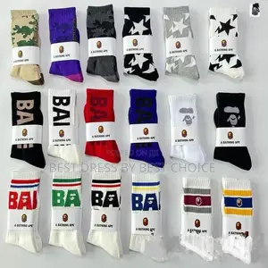 Luxury Bathing Ape Socks Available in Store