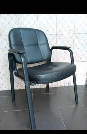Leader Visitor Chair