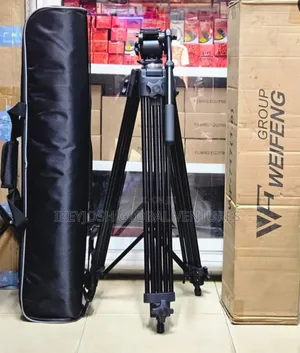 Weifeng 717 Tripod