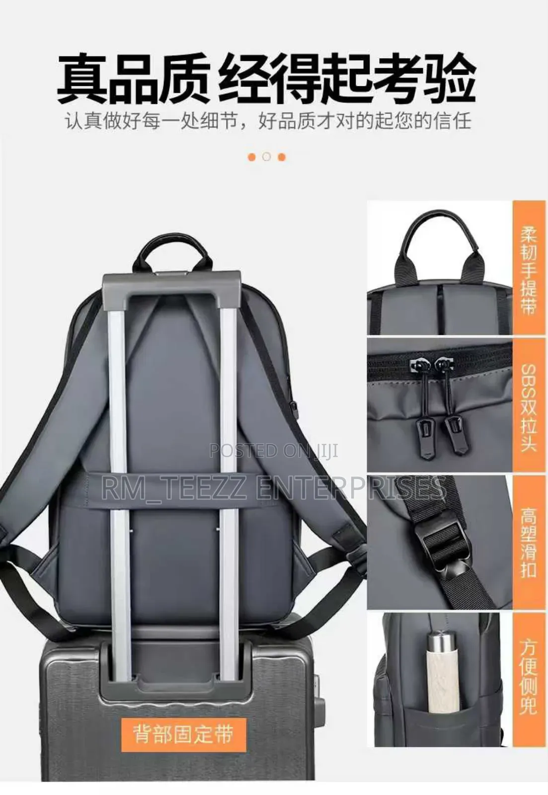 High Quality Casual Multifunctional Large Capacity Laptop Backpack