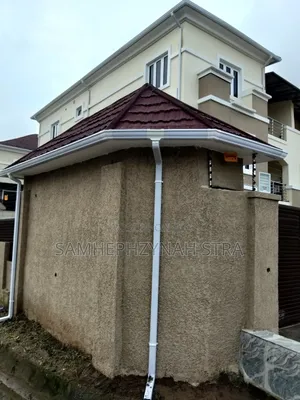 Water Collector