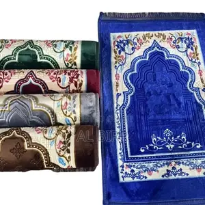 Prayer Mat