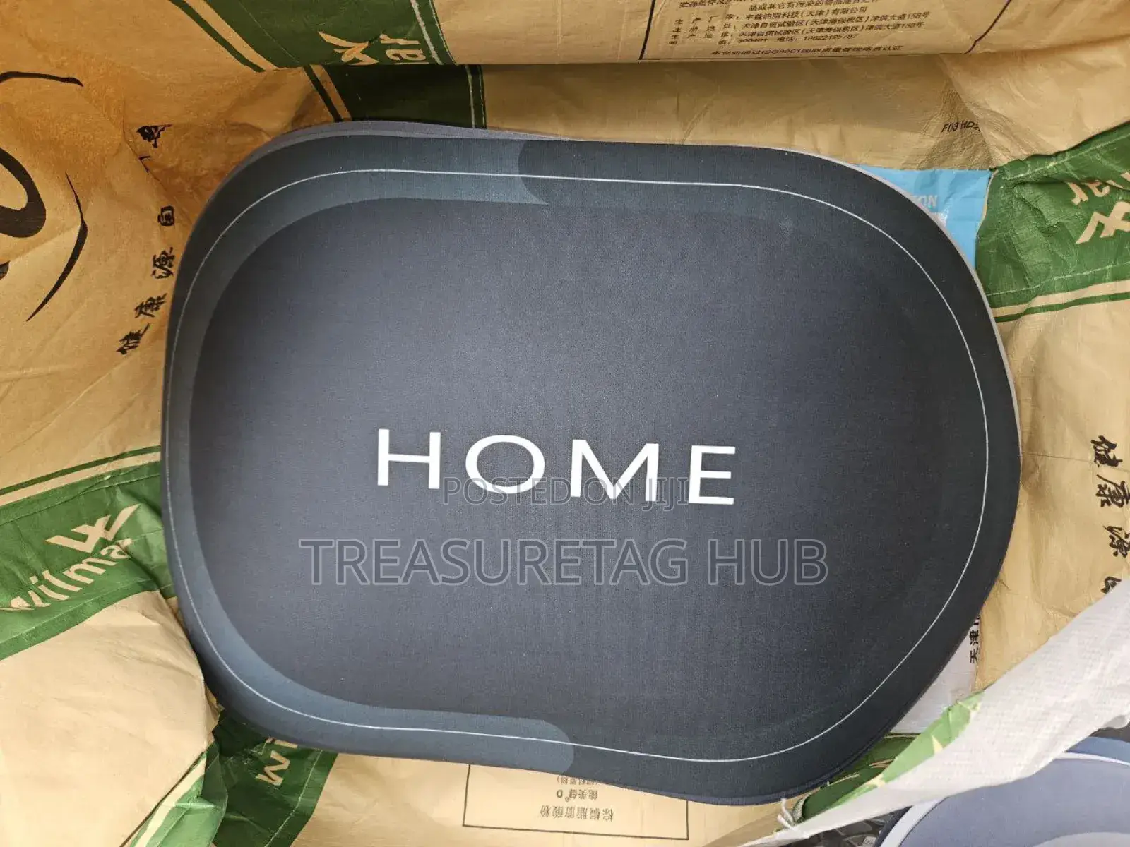 Medium Absorbent Mat