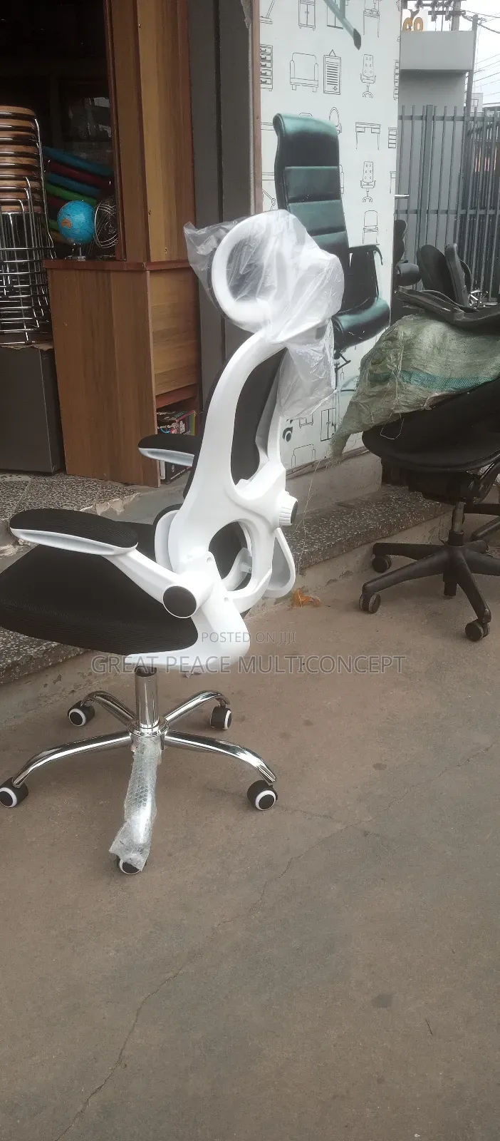 Office Chair