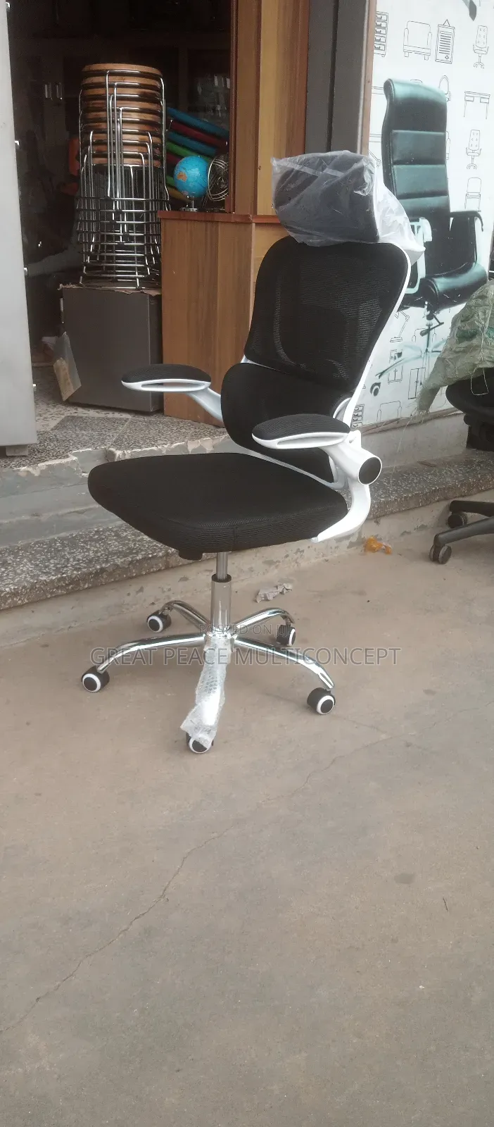 Office Chair