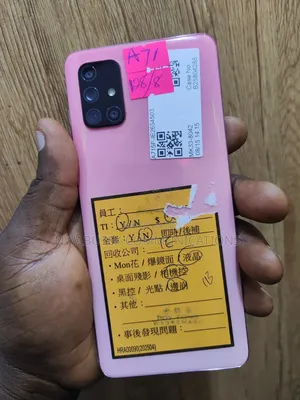Samsung Galaxy A71 128 GB Purple