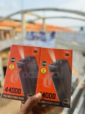 Power Bank 