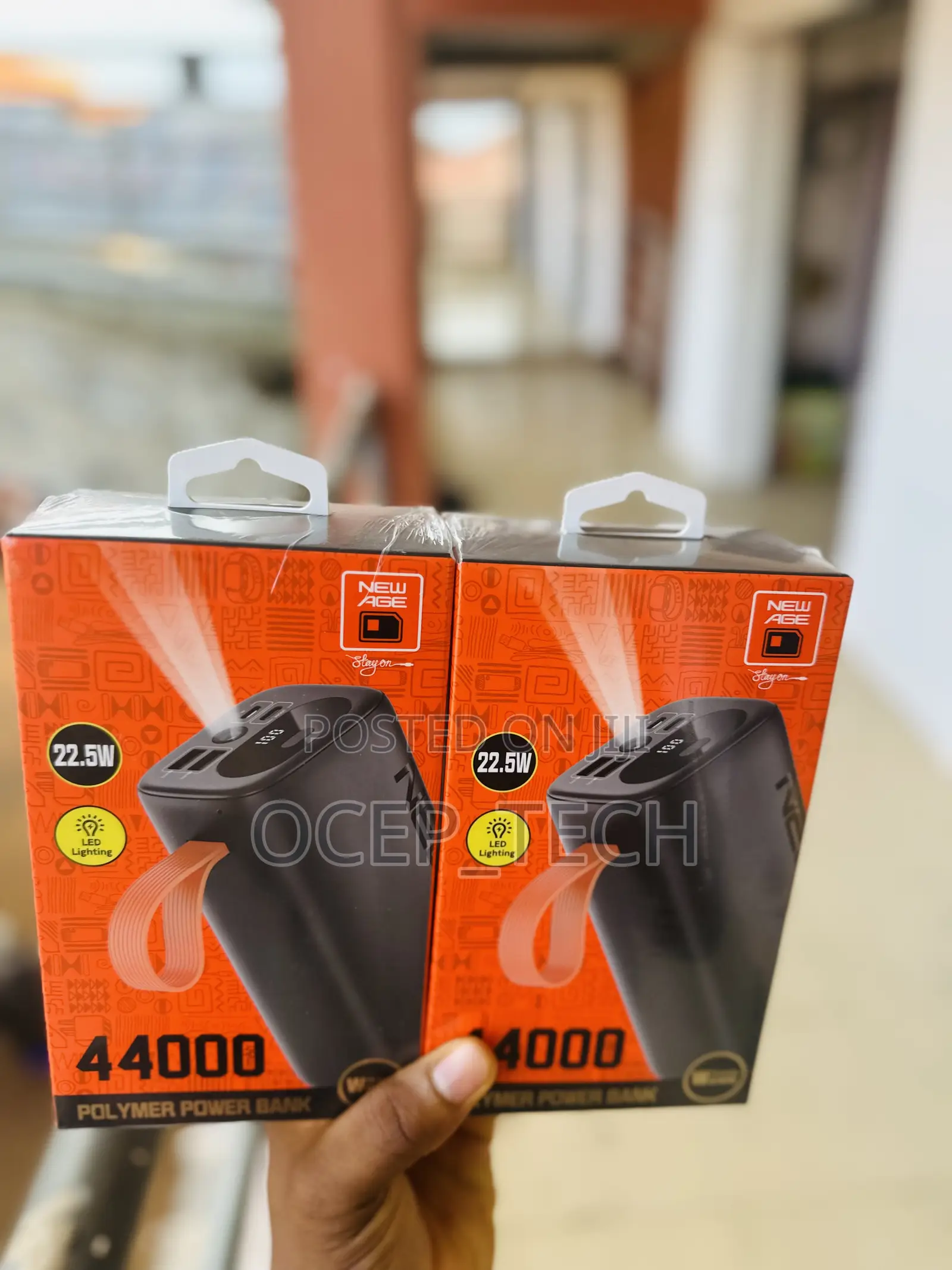 Power Bank 