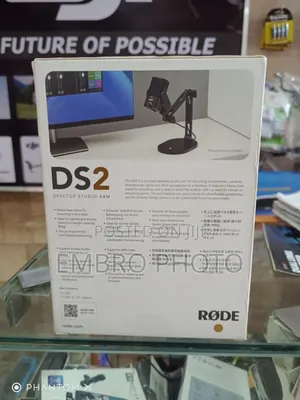 Rode Ds2 Adjustable