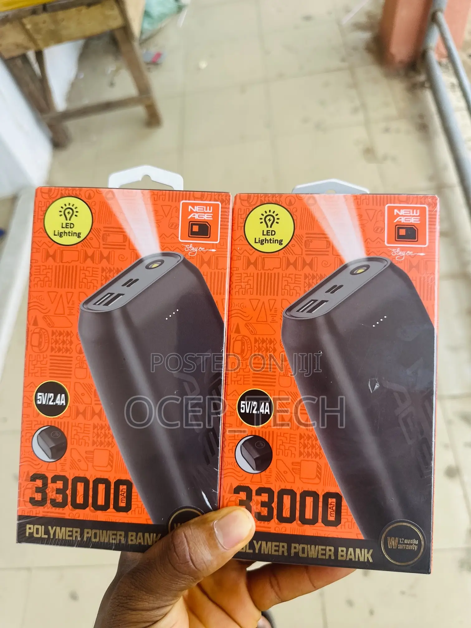 Power Bank