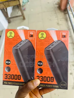 Power Bank
